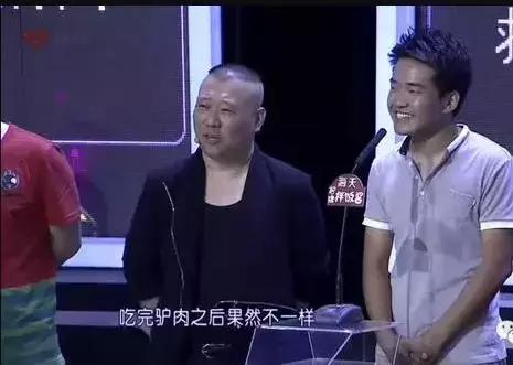 驴肉火烧河北特色,美食驴肉火烧河北美食的巅峰