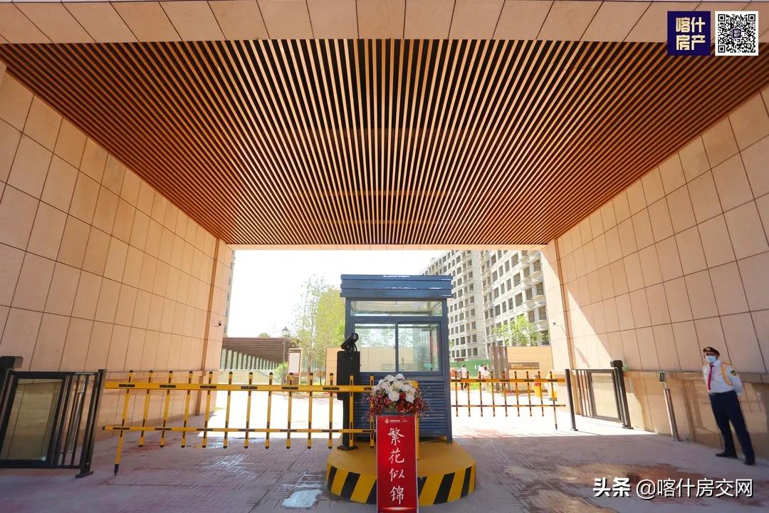 喀什市东城区最值得买的楼盘,喀什市房价最新楼盘消息