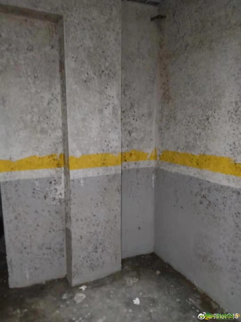 中联依山伴城房屋质量问题,中联依山伴城问题