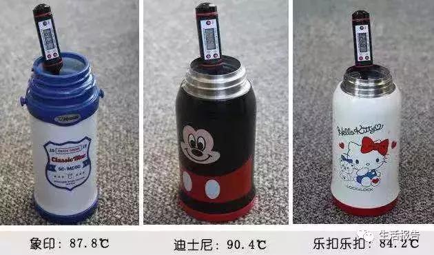 几种保温杯推荐测评,哪款保温杯给宝宝用的最好