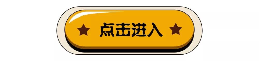 探路者鞋子能登山吗,爬山装备五月
