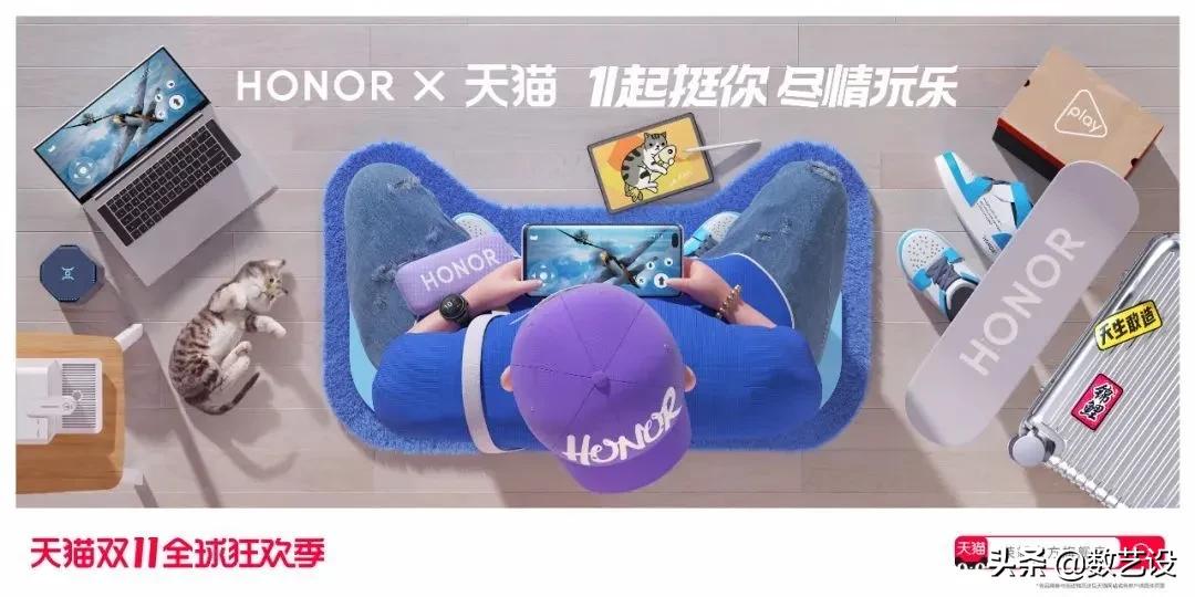 双11猫头海报,双十一猫头海报教程