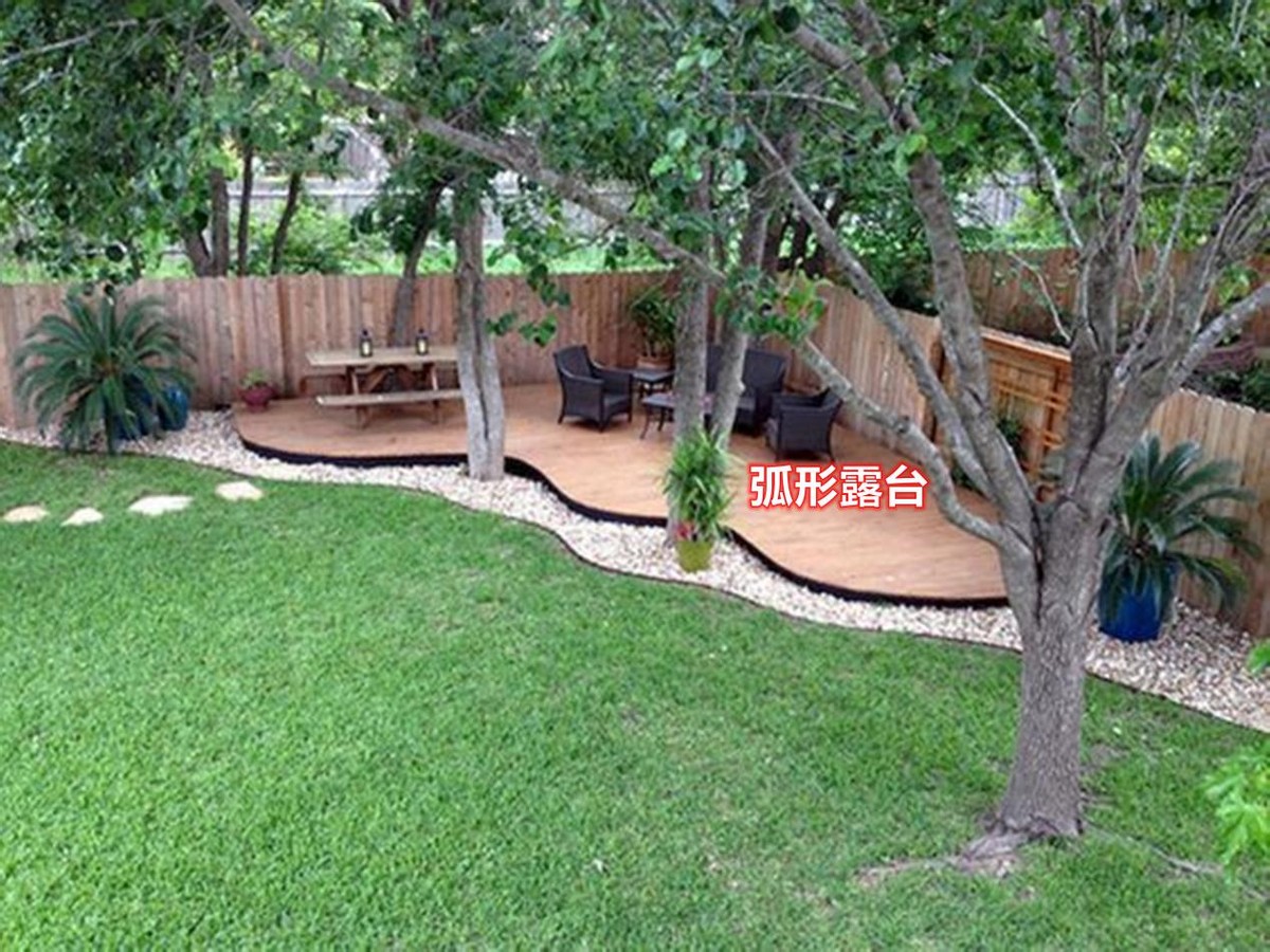 院子休闲待客，装修下了功夫“弯”一点，谁来串门都要夸一句聪明