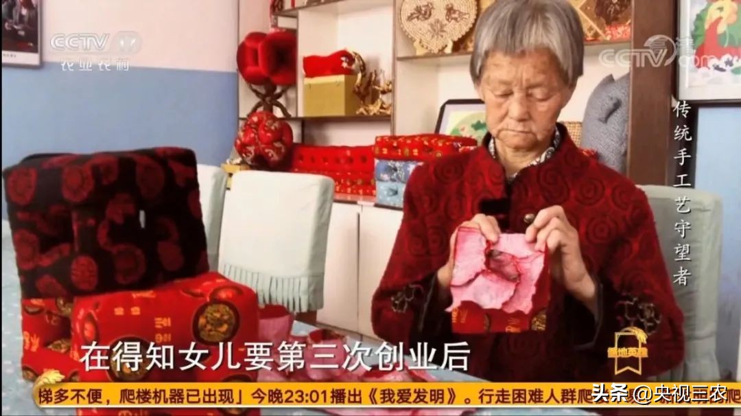 村妇创业项目小生意,村妇乡镇做生意年入50万