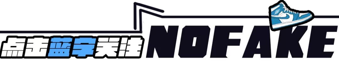 找代购买的鞋是真的吗,海外代购的鞋子发货却是国内发货