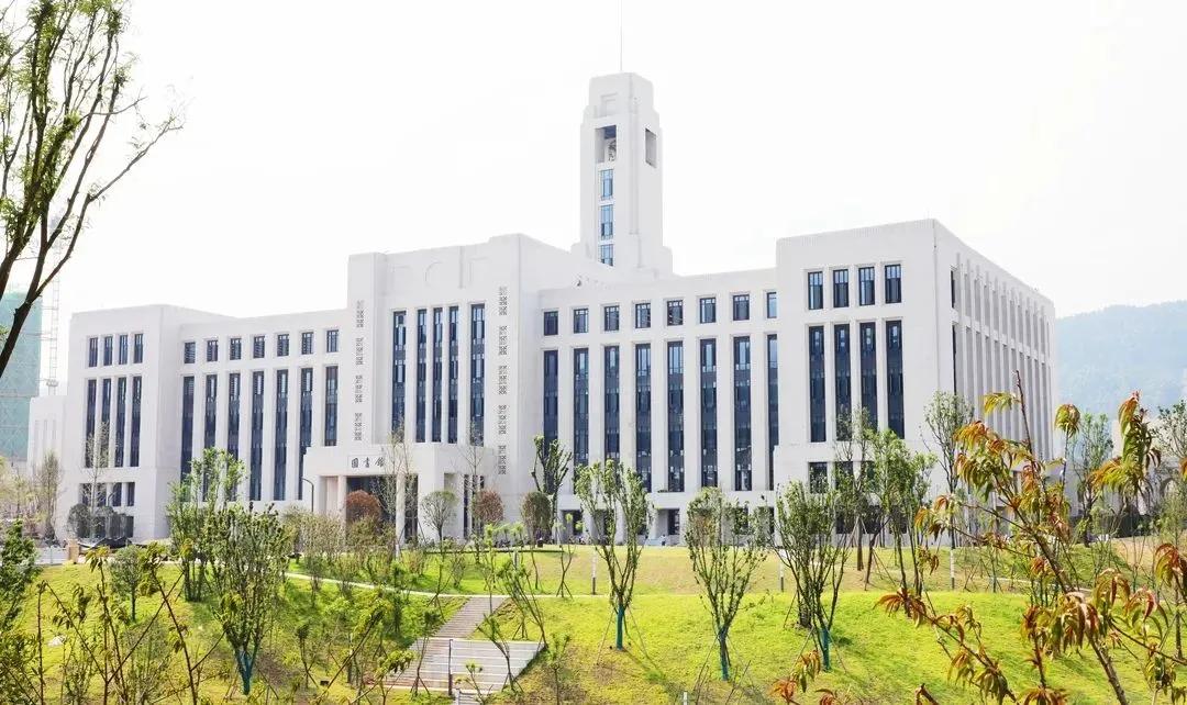 成都理工大学宜宾校区新信息,成都理工大学宜宾校区社团招新