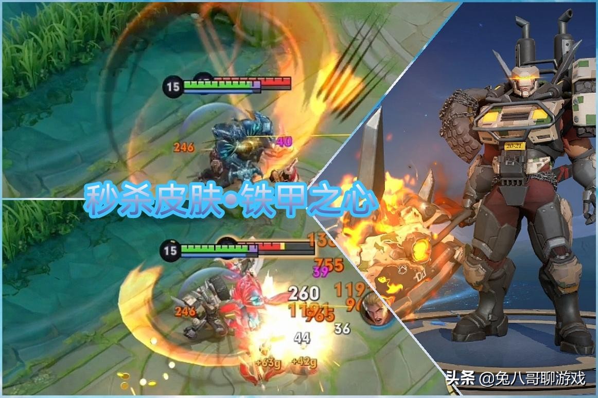 王者荣耀典韦皮肤排行榜,王者荣耀典韦皮肤评分排名