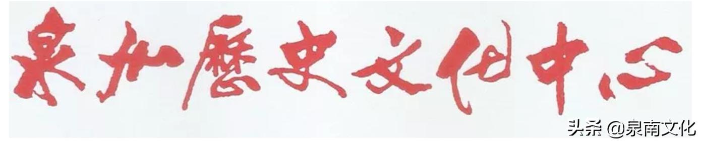 禅茶一味茶韵禅香图片,禅茶一味悟天下一盏清茗酬知音