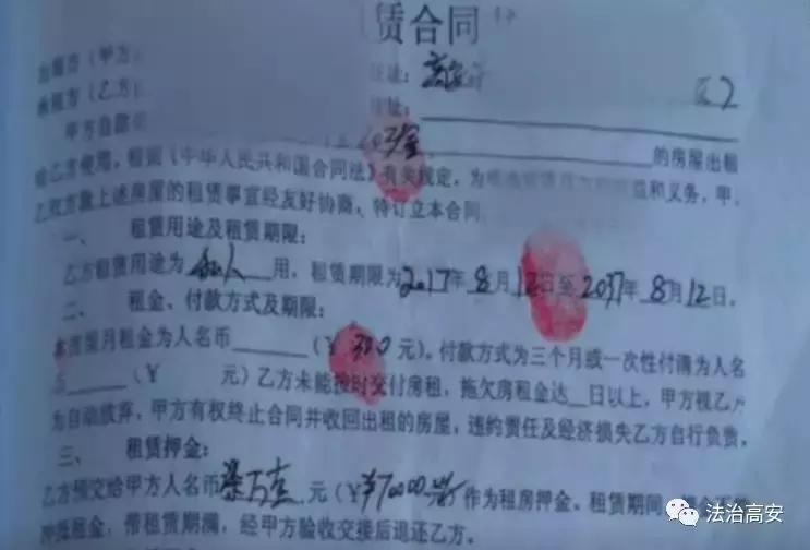 借两千还二十万套路贷里的无底洞,民间借款套路贷现实案例