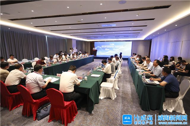 威海“明星”企业云集！企业家们这样点赞“英创会”