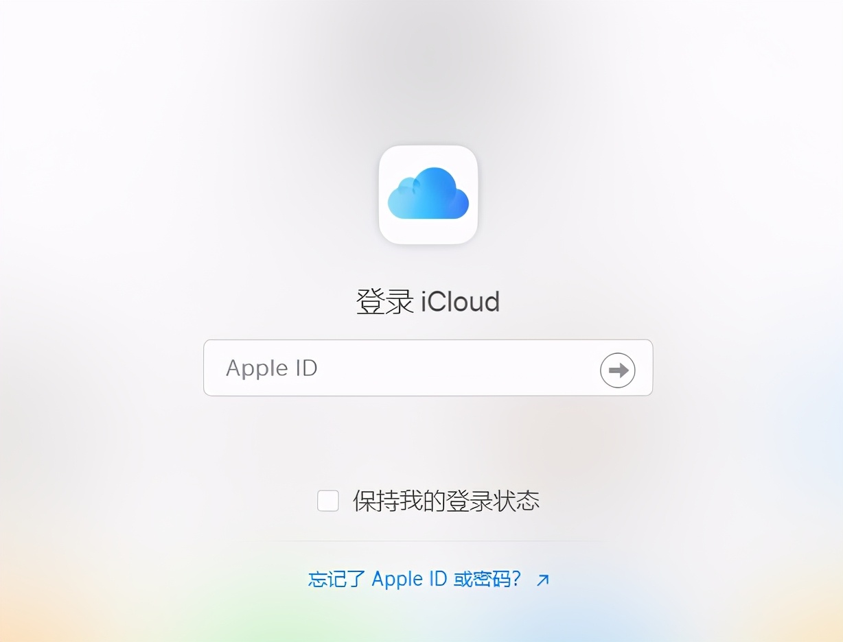 iphone找回锁屏密码不伤数据,iphone锁屏密码输入又消失