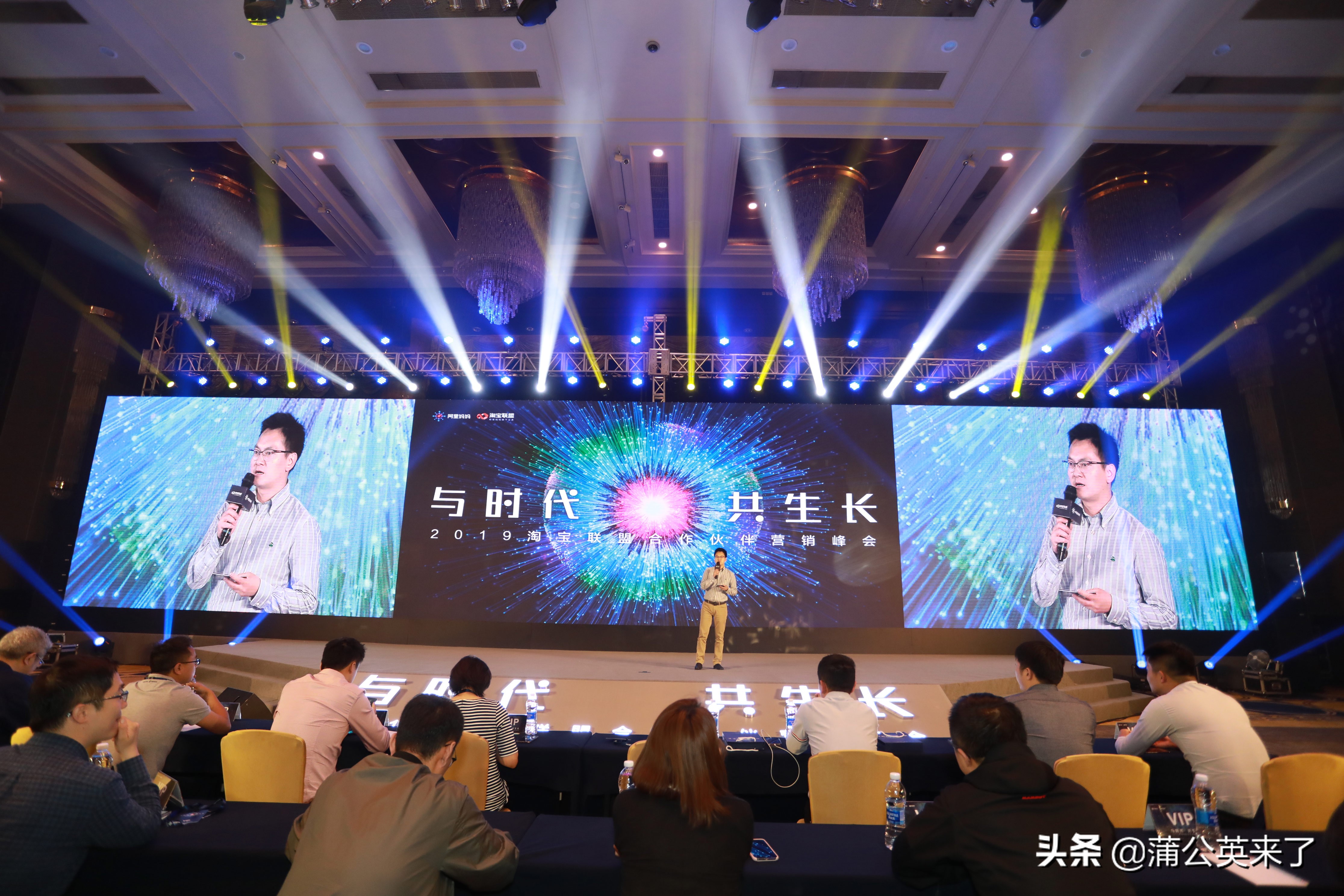 淘宝联盟新手选择什么计划,淘宝联盟新政策