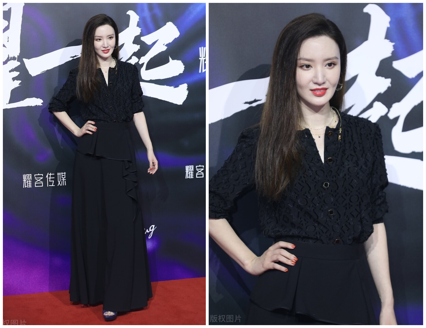 宋茜走秀花絮,宋茜活动造型