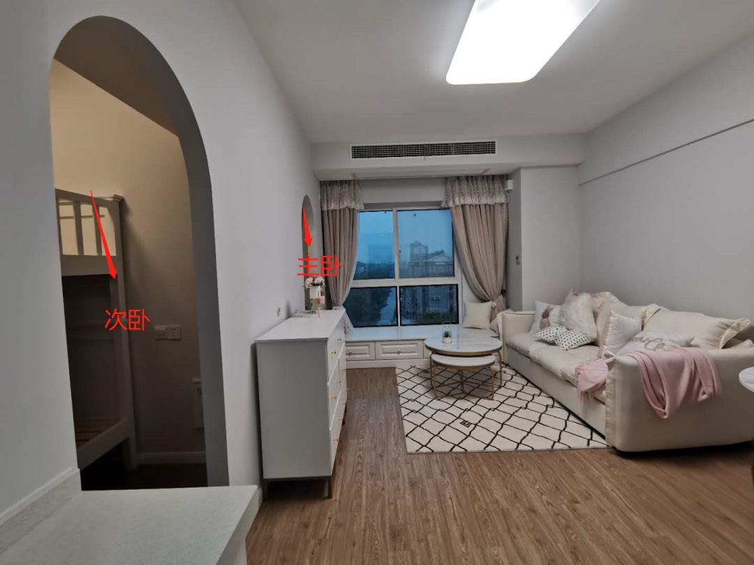 刚需绝不认输！手把手教你如何用100万在江宁“上车”…