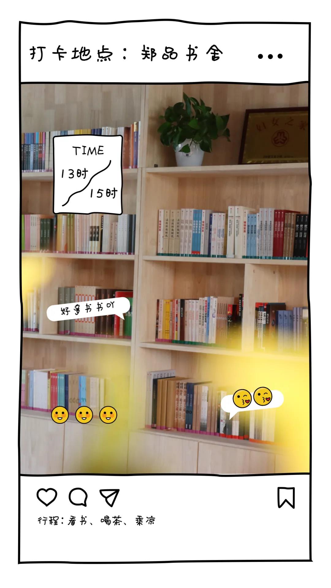 郑州亲子遛娃,郑州室内免费亲子游的好去处