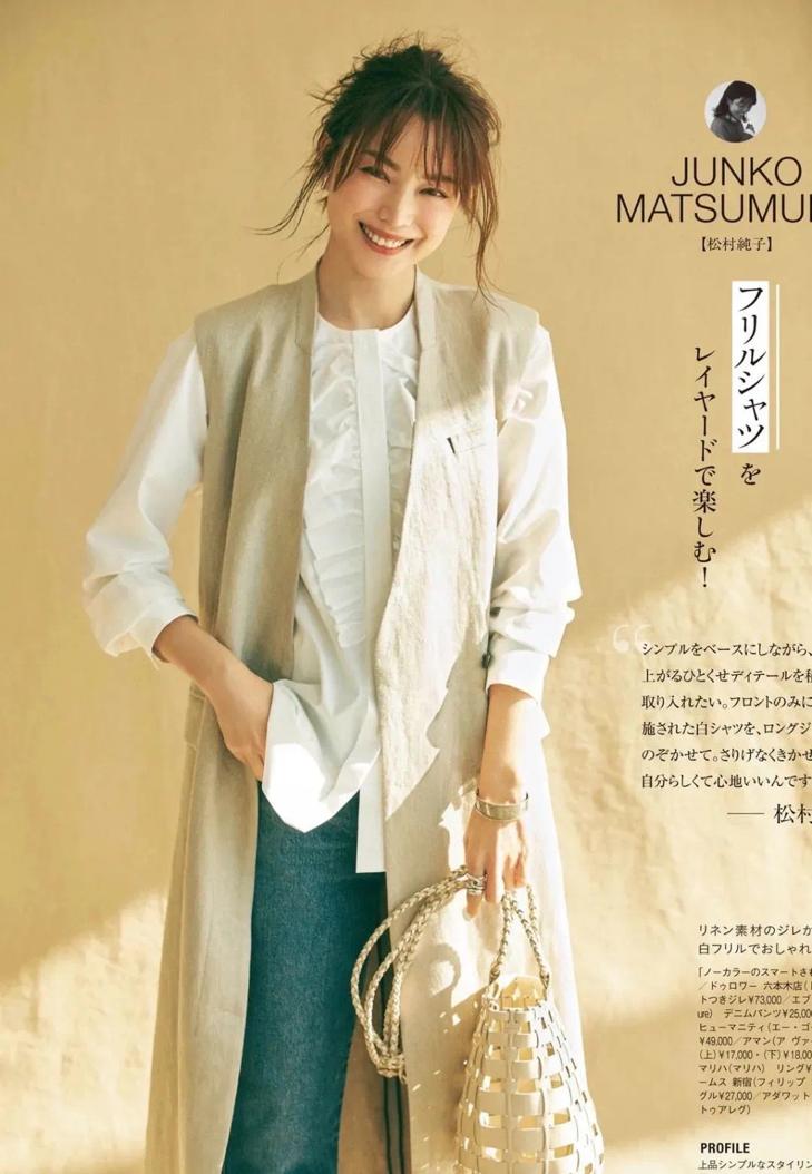 马甲各种风格的穿搭,时髦洋气马甲推荐内搭外穿都好看