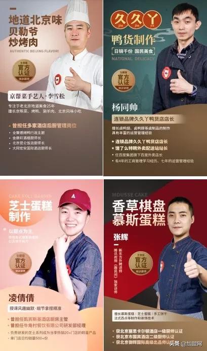 摆摊卖水果和卖小吃哪个赚钱,学校门口摆摊什么小吃最畅销