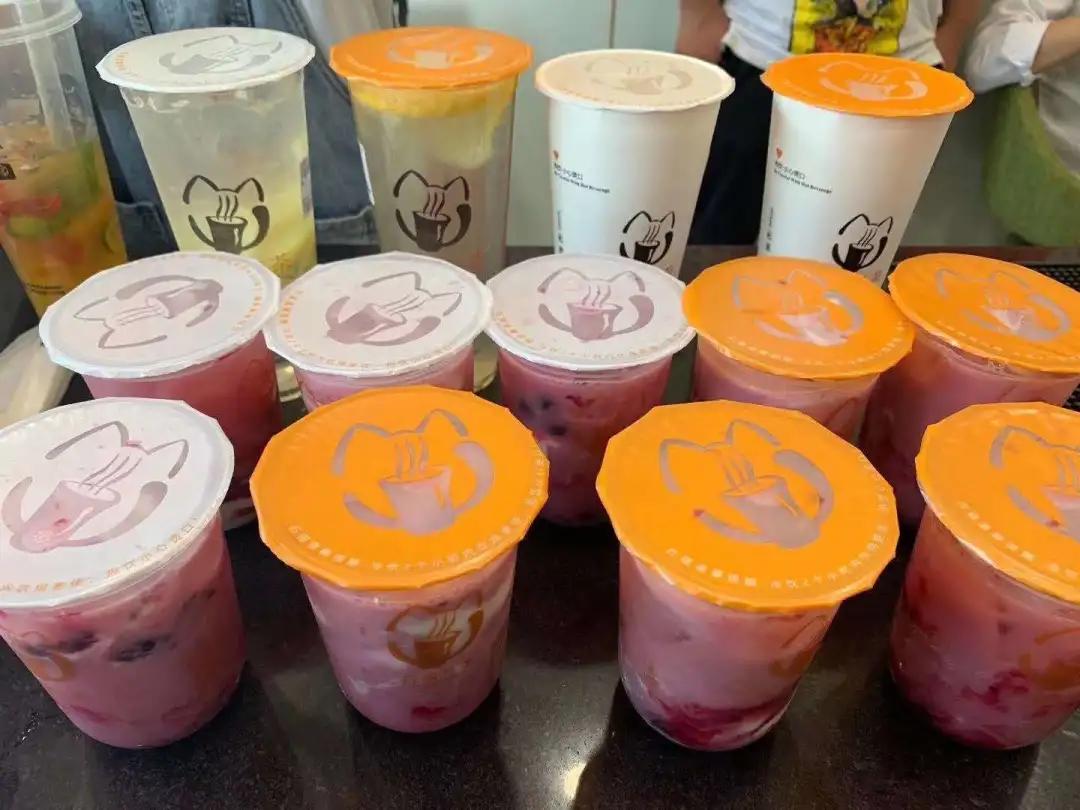 coco奶茶单店加盟费一般多少,coco1