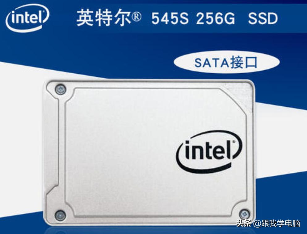 固态硬盘时间久了速度变慢,机械硬盘换成固态硬盘会提速几秒