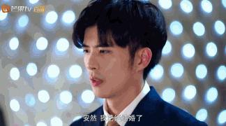 超甜超虐《奈何boss要娶我》：千万不要随便被霸道总裁撩走