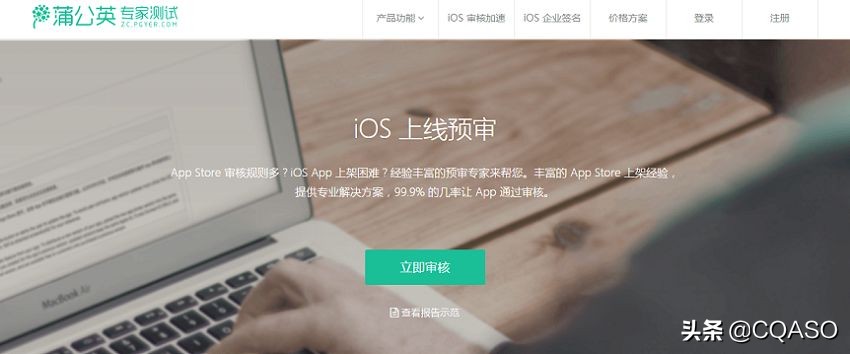 苹果付款方式被拒怎么解决,被苹果拒绝申请再申请要多久