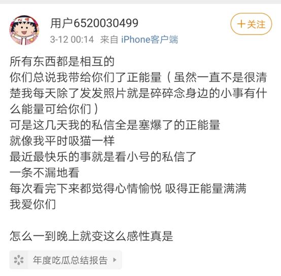 罗志祥为什么选周扬青为正牌女友,罗志祥算不算劣迹艺人
