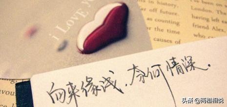 早安幽默套路撩人情话,最新聊天撩人套路情话