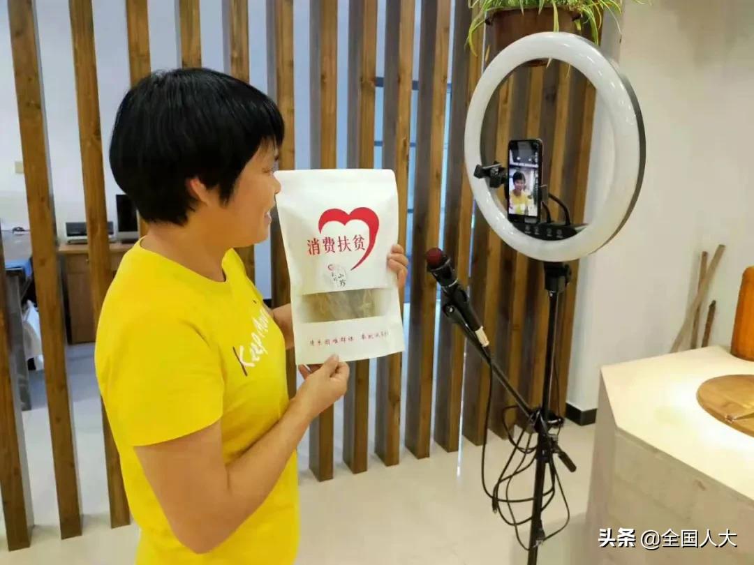 程彩玲:脱贫路上“彩玲”声