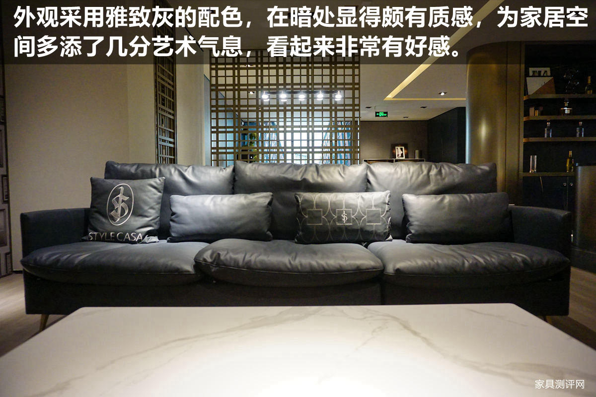 沙发经济实用型推荐,格调沙发排行榜