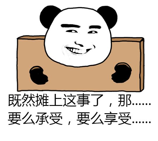 淘宝天猫投诉怎么解决,淘宝天猫如何维权投诉