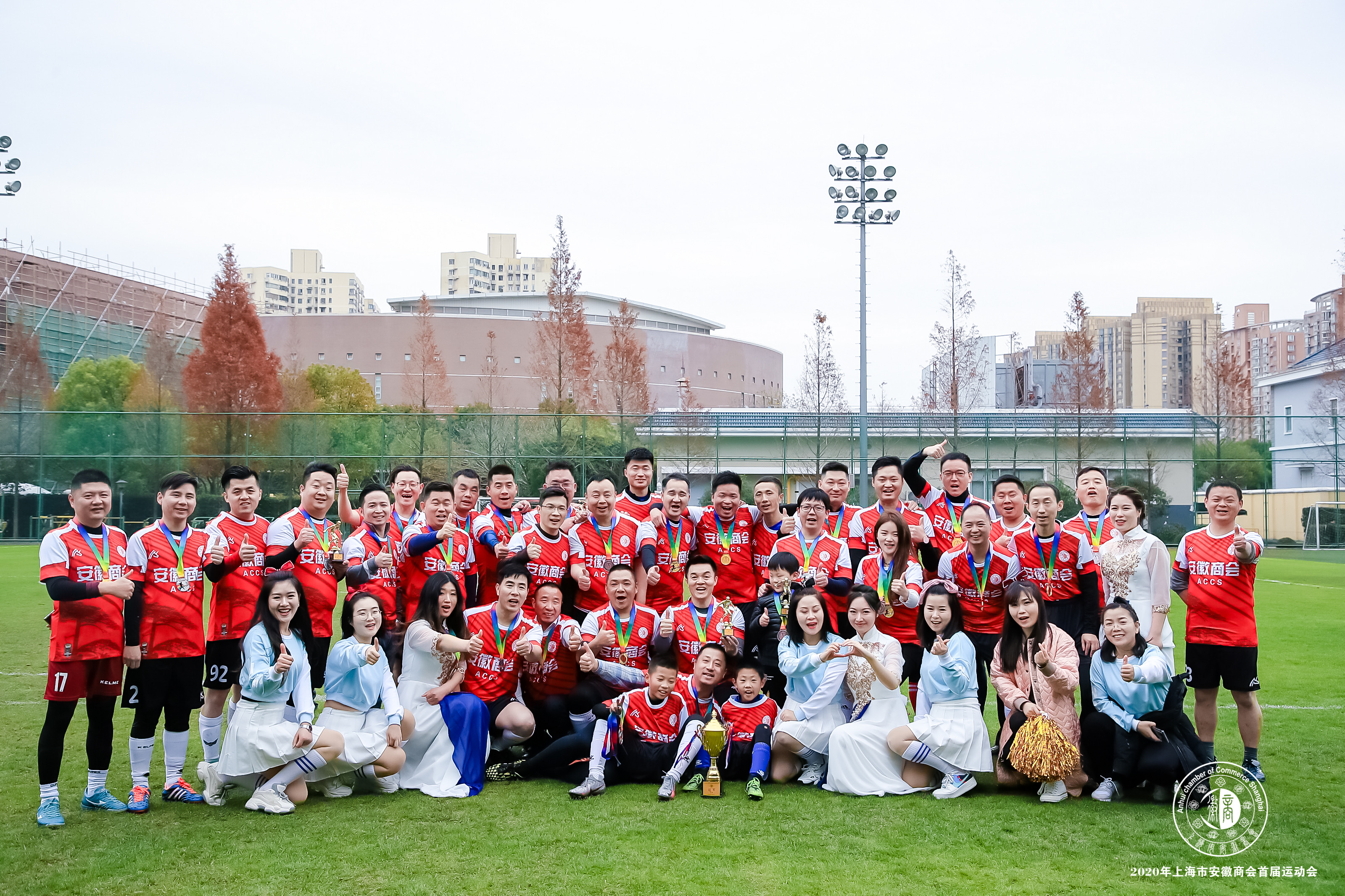 上海安徽商会2022活动,上海安徽商会2019年会