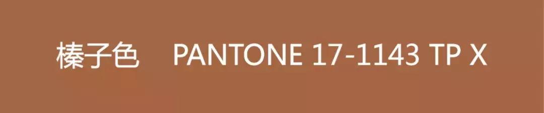 好看的貂皮毛女装,集齐七色召唤