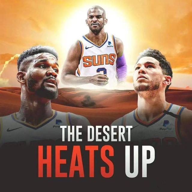 美媒排名现役防守詹姆斯最好球员,美媒评历史前100控卫詹姆斯