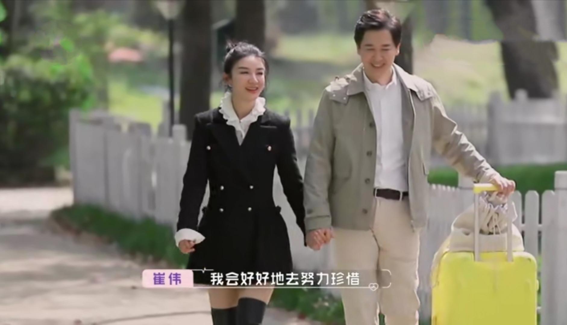 “富豪*击狙**手”黄奕的瓜