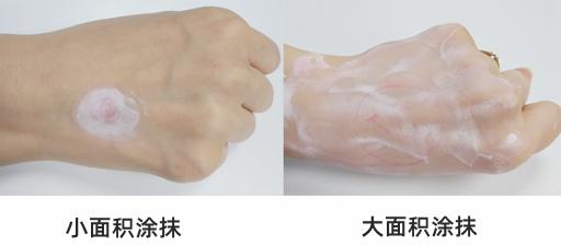 一元抹的治蚊虫叮咬药,蚊虫叮咬止痒花露水大桶装