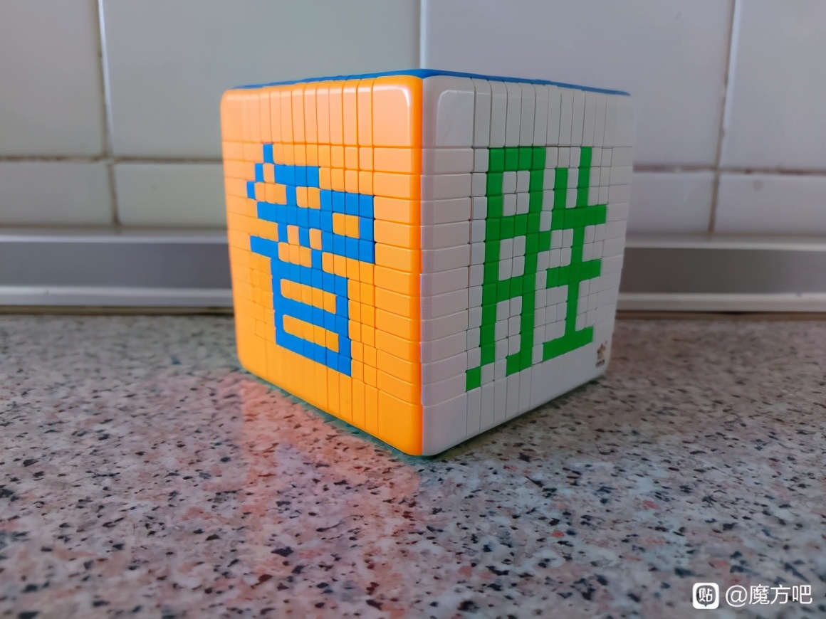 裕鑫黄龙13阶魔方教程,裕鑫黄龙13阶魔方
