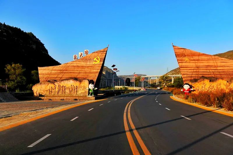 快！信都区准备好了，来嗨~