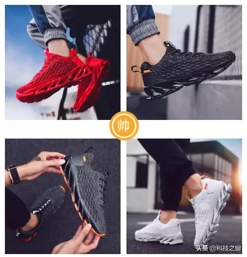 才百元白菜价！阿迪达斯同款科技刀锋鞋，鞋底藏了28片“弹簧”