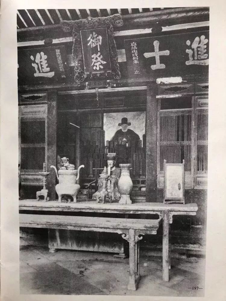 何为“闽作”，闲谈闽作家具