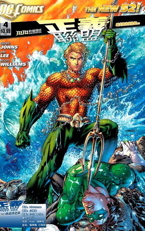 dc漫威漂亮的女性漫画人物,dc漫画宇宙最强的人物前十名