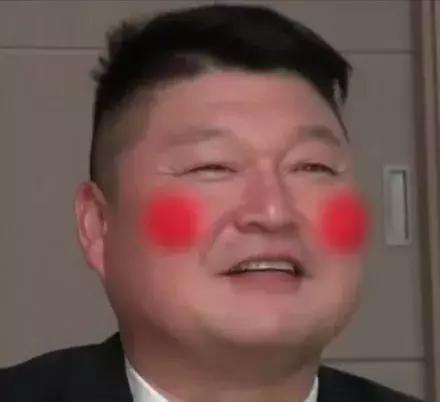 闊╁浗琚揩钀ヤ笟,闊╁浗鍚勫ぇ鍟嗛摵琚揩鍏冲簵