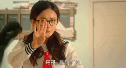 黑眼圈修复眼膜,改善多重黑眼圈眼膜