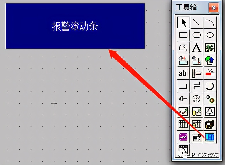 昆仑通态脚本修改报警值,mcgs昆仑通态触摸屏脚本详解