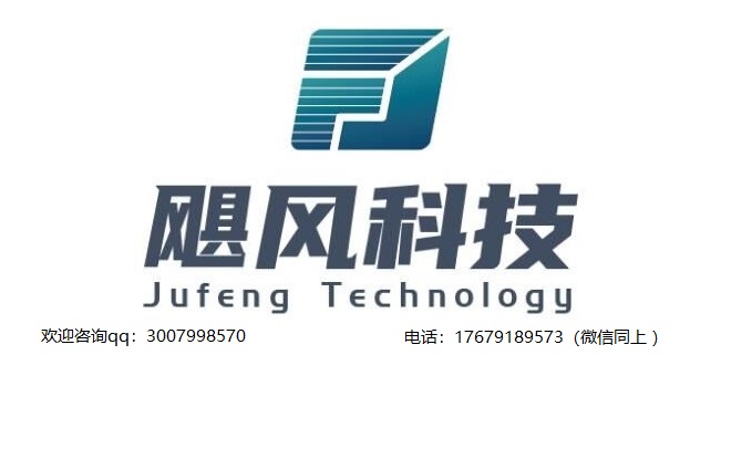 服务器慢,服务器系统慢的解决方法