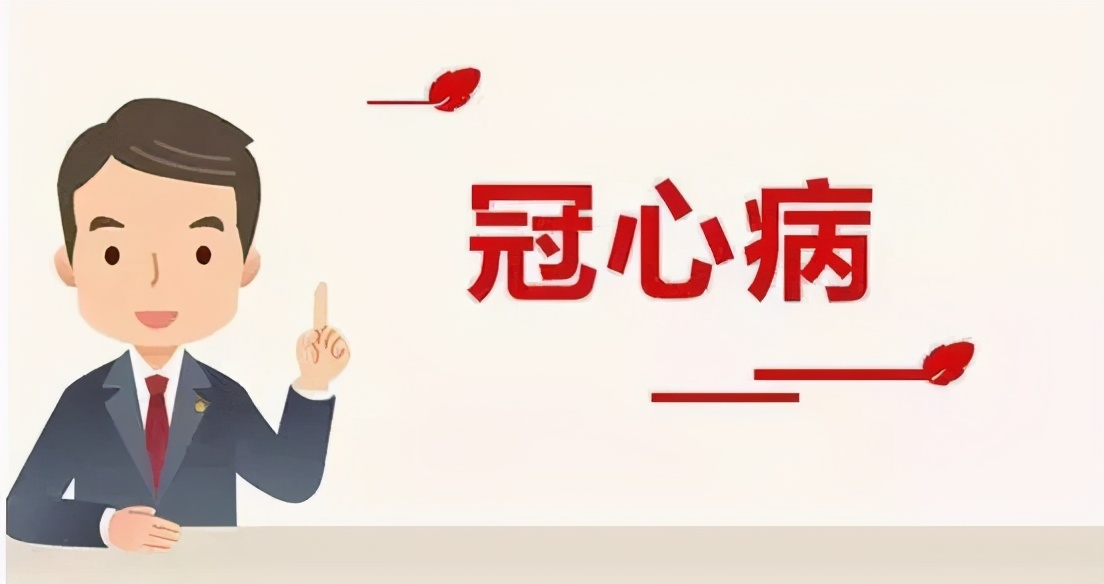 就医指南系列,就医四大原则和注意事项