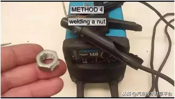 巧取断螺丝的七个小办法,巧取断螺丝