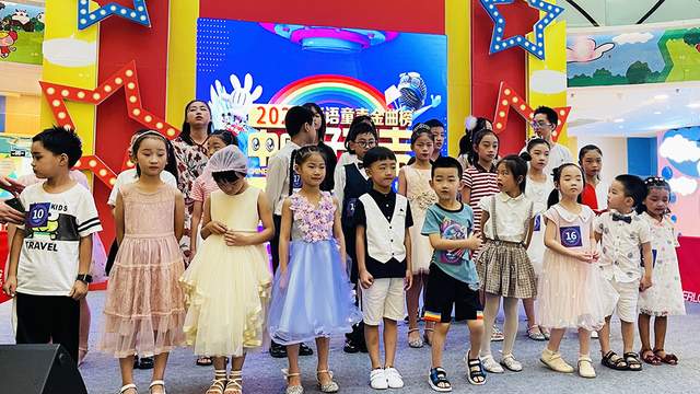 合川宝龙最新比赛,合川宝龙直播现场