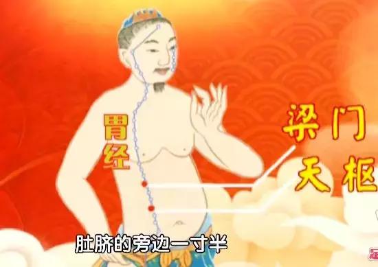 行医59年81岁老中医,一女子胃癌喝中药治好了