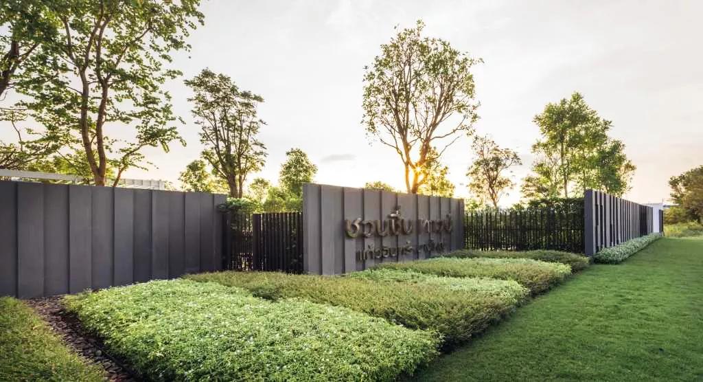 农村小院围墙设计花式围墙,围墙的设计效果图大全集