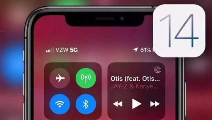 ios13无法验证app完整性怎么解决,ios13系统有的app不能用怎么办